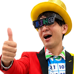 ビンゴスター