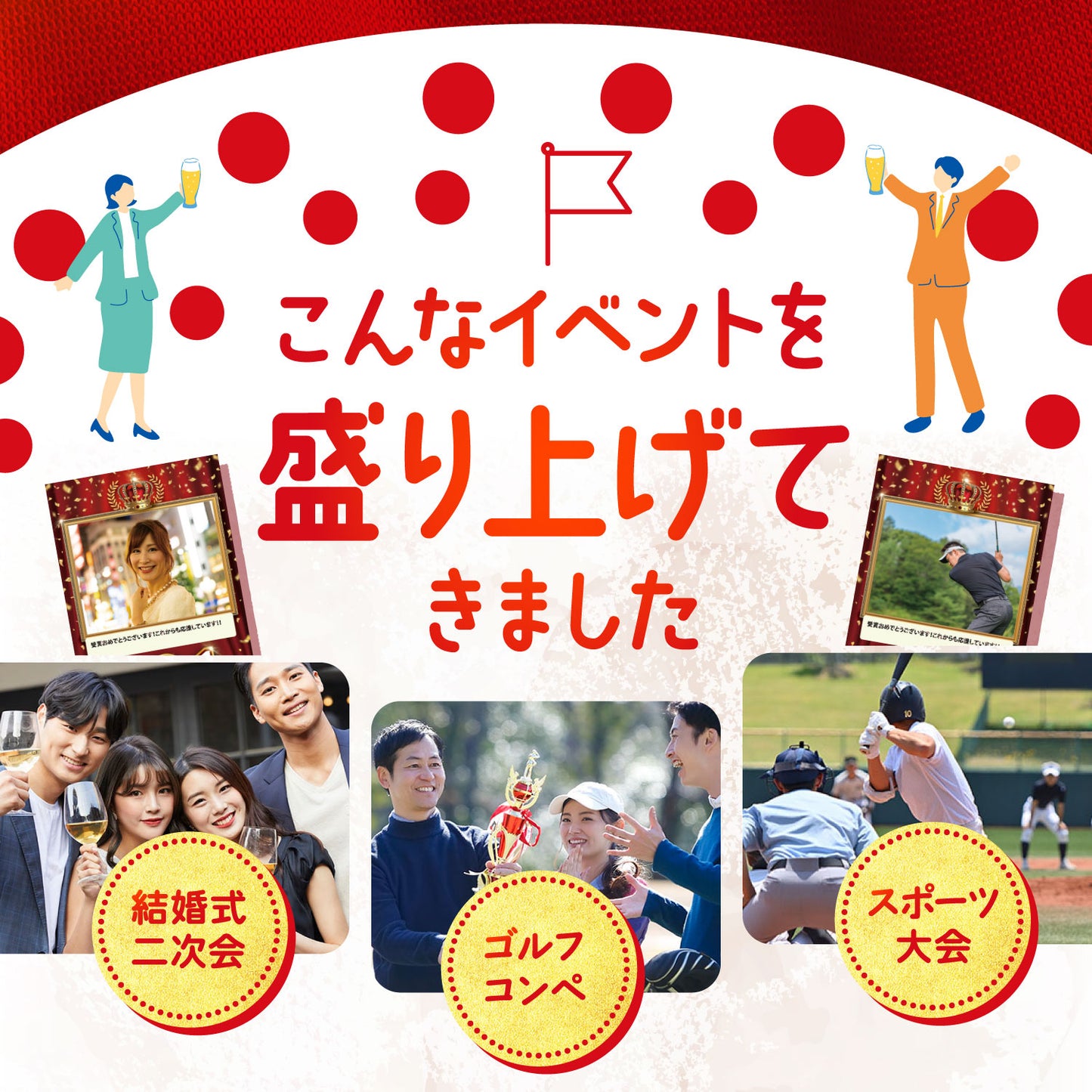 【単品】 オリジナルパネル